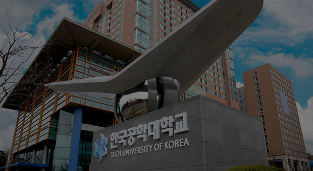 인사말